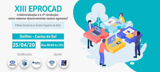 XIII EPROCAD debaterá a Administração e a revolução 4.0, em abril